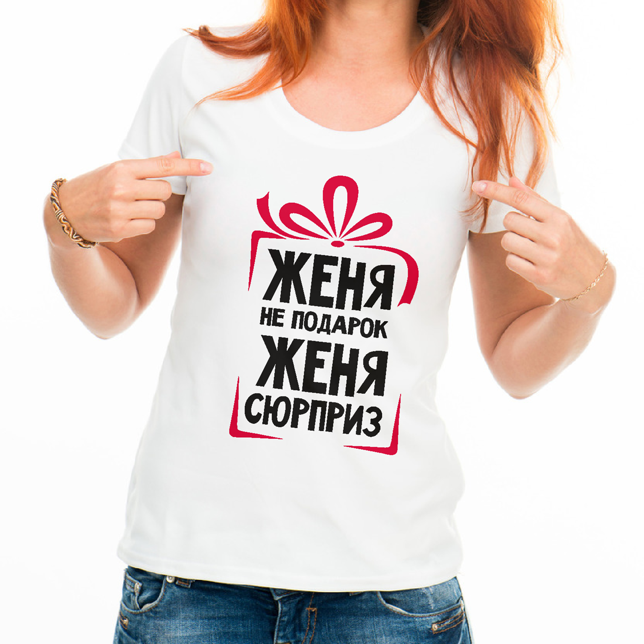 Значение имени залина и происхождение: судьба и характер имени