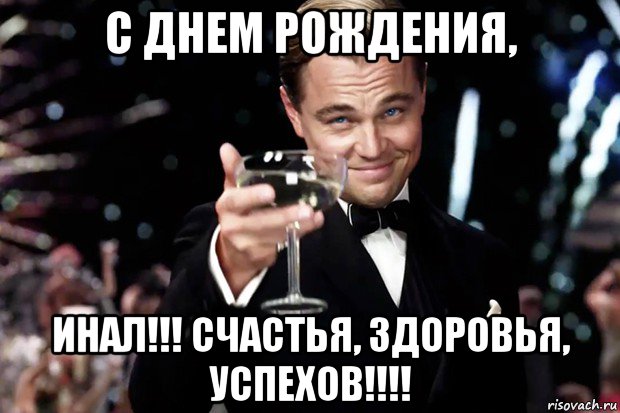 Камни для знака лев. обереги и талисманы по дате рождения для женщины и мужчины - akamni