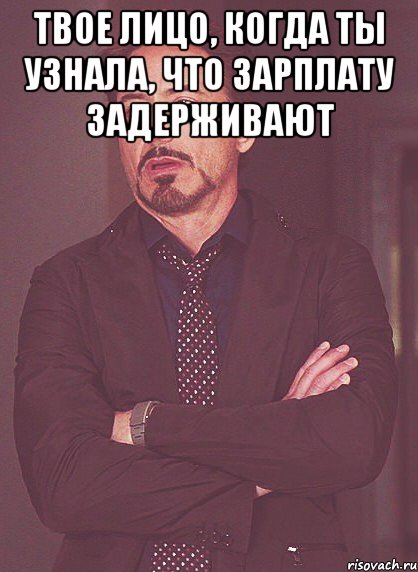 Камень талисман по дате рождения. как определить свой талисман: методы по дате рождения и имени