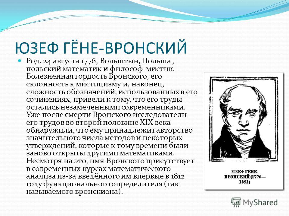 Камень аметист: свойства и значение, виды, кому подходит по гороскопу и имени