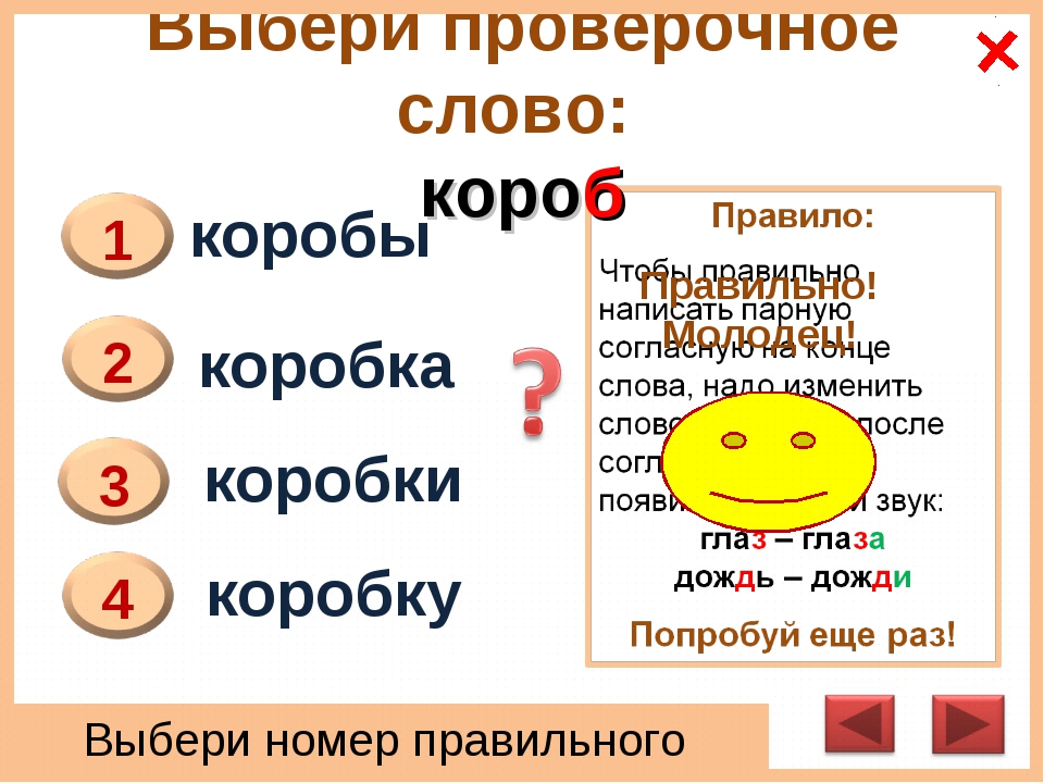 Задание 4 егэ 2022 по русскому, все ударения