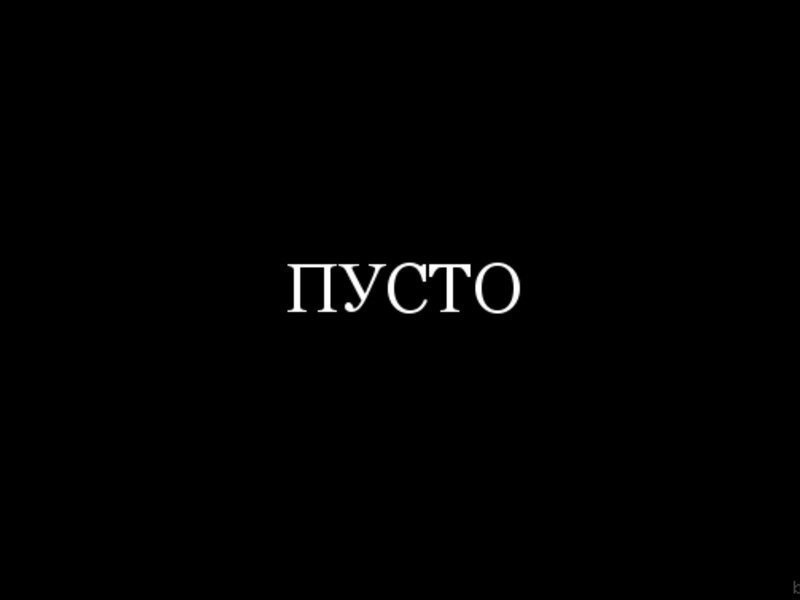 Что такое морфологический разбор слова: изучаем на примере причастия, прилагательного и других частей речи | tvercult.ru