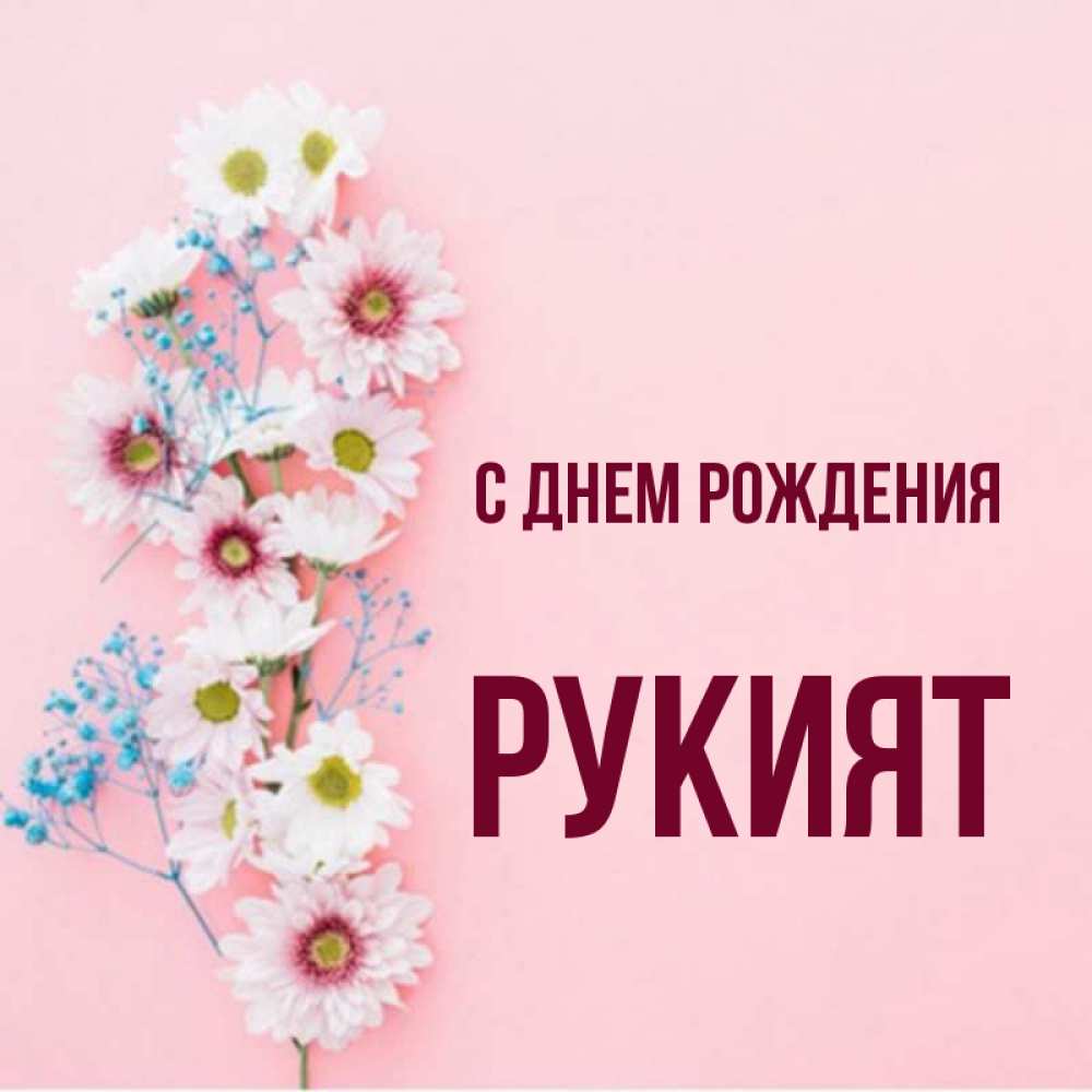 Камни по знакам зодиака, таблица камней соответствия знакам гороскопа.
