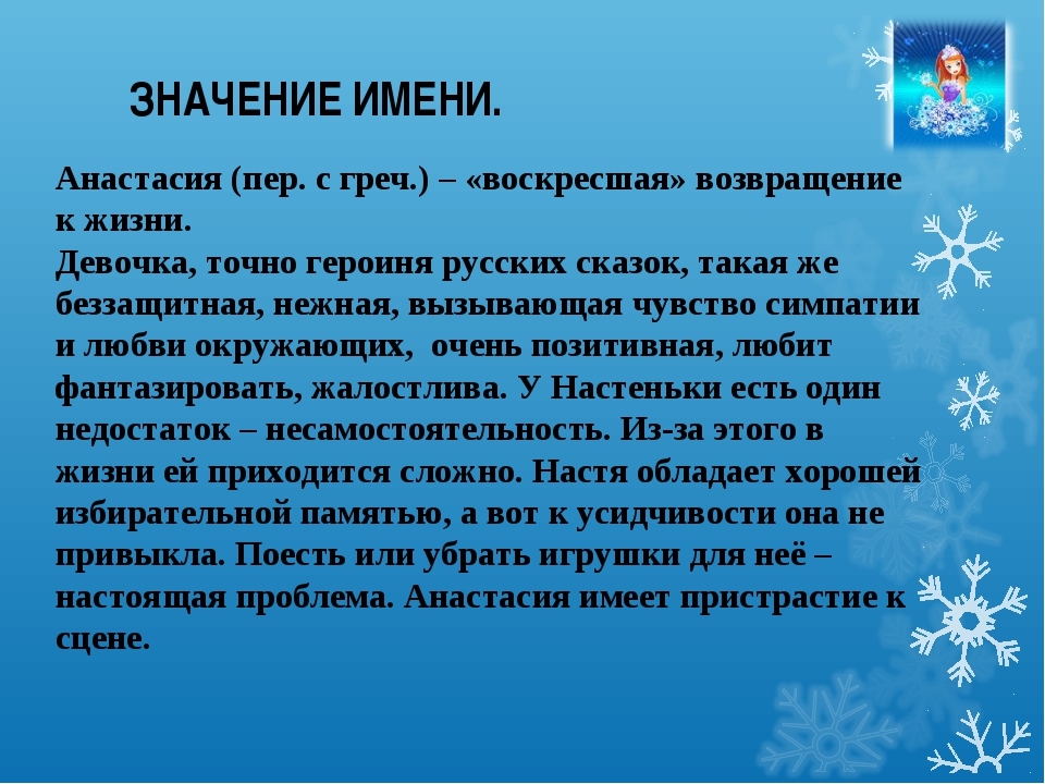 Весы — камни по знаку зодиака женщинам и мужчинам