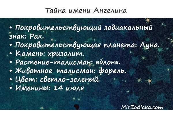 Камень аметист: свойства и значение, виды, кому подходит по гороскопу и имени