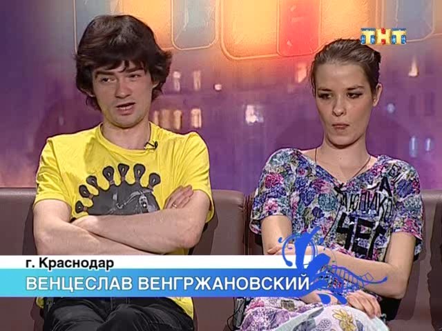 Значение имени вячеслав для мужчины и ребенка. полный анализ имени