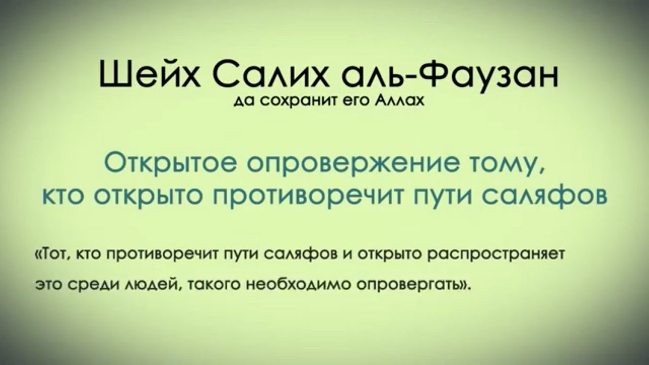 Телец