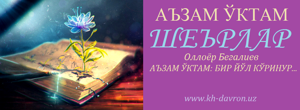 Камни по знакам зодиака - как узнать свой магический камень по дате рождения, свойства талисманов