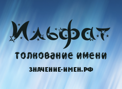 Каменные талисманы — как узнать и подобрать амулет для себя