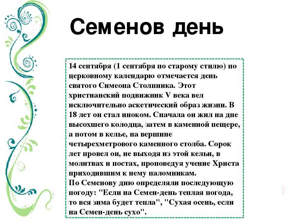 Анелия: значение имени, популярность и информация о нём на namesdb.ru