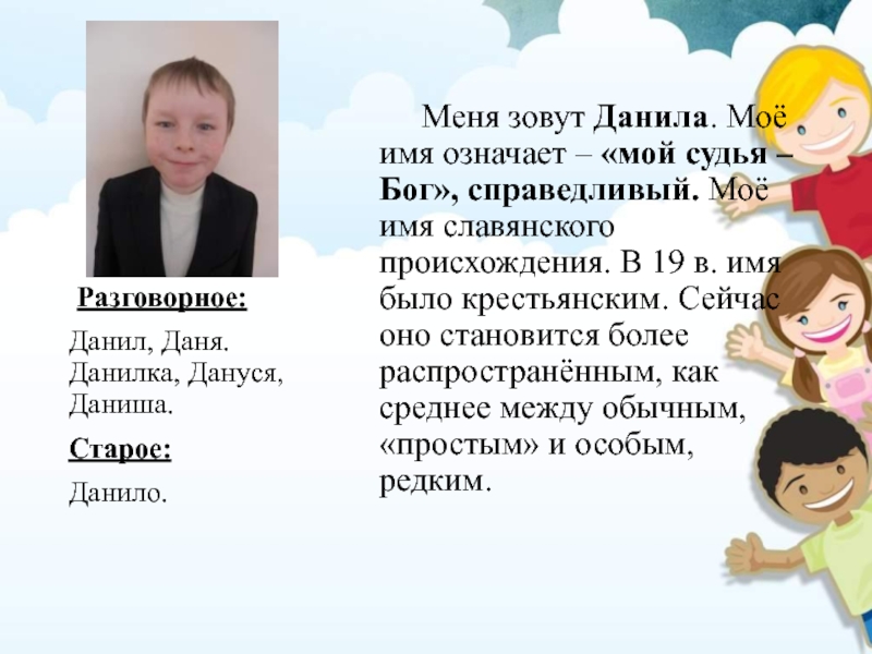 Какие камни подходят девам ♍ — подбираем талисман для женщины и мужчины