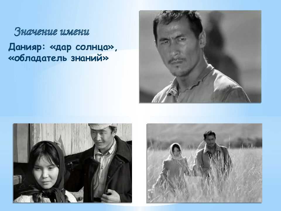 Камни по знакам зодиака, таблица камней соответствия знакам гороскопа.