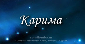Как узнать свой камень талисман. как определить какой камень подходит для человека