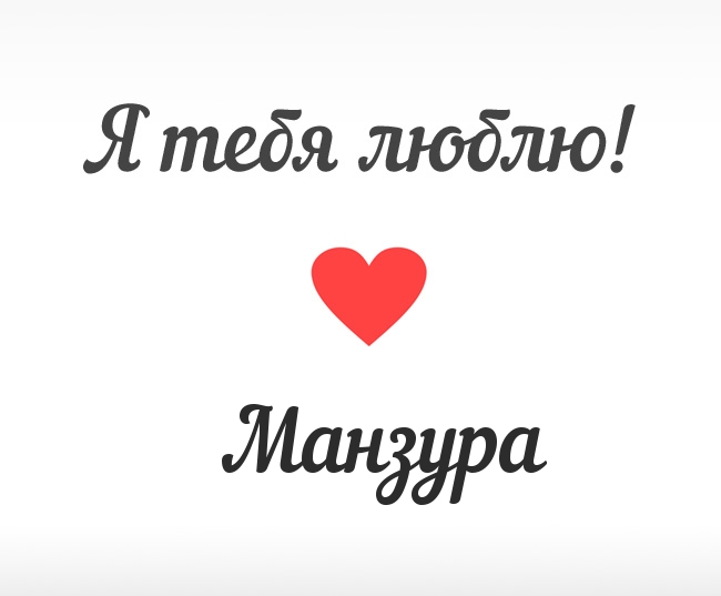 Имя марина: значение, происхождение, характер