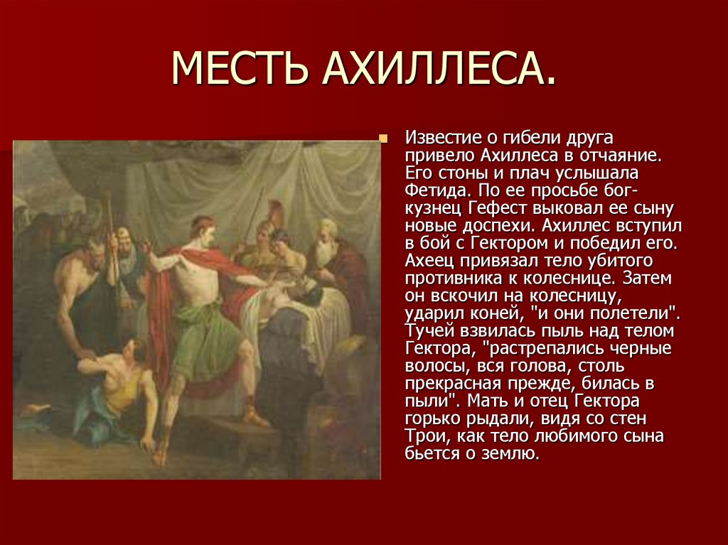 Драгоценные камни по знакам зодиака: таблица соответствия камней по гороскопу