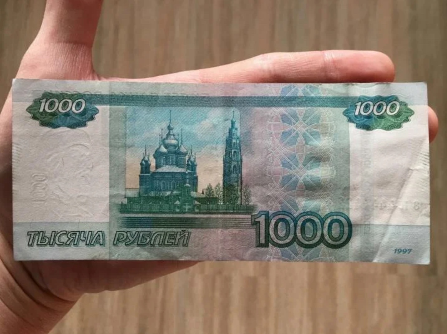 Таблица морфологических признаков.