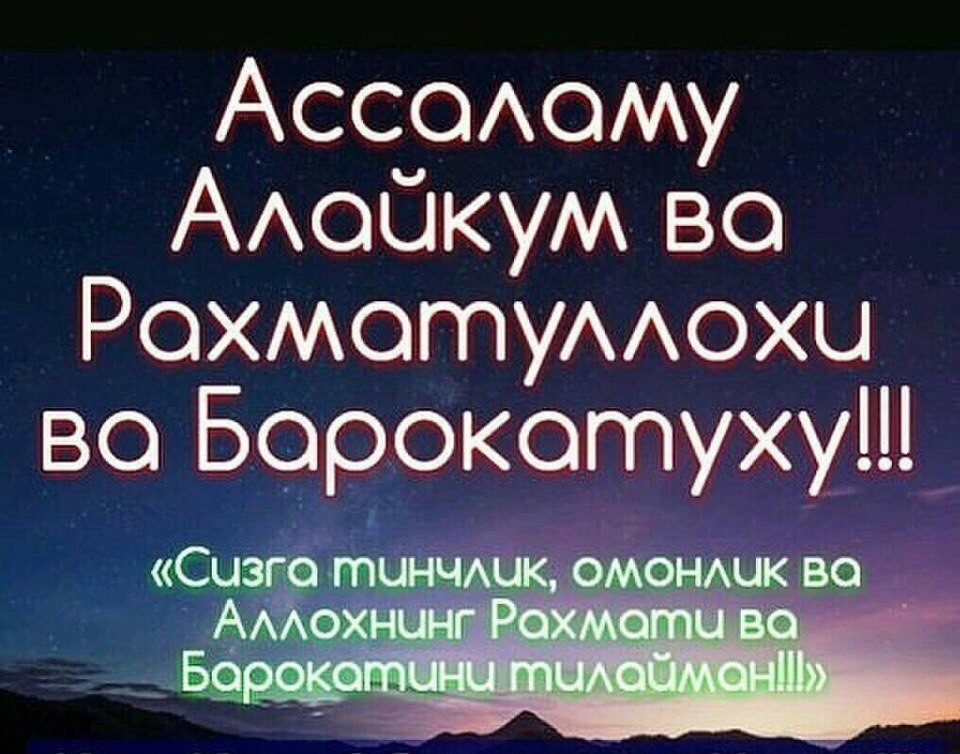 Талисман-камень по имени: особенности выбора и ношения