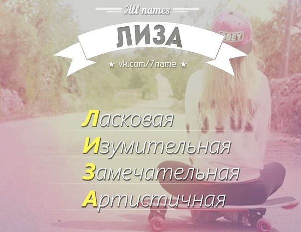 Как найти свой камень по знаку зодиака?