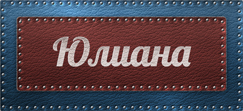 Камни по знакам зодиака