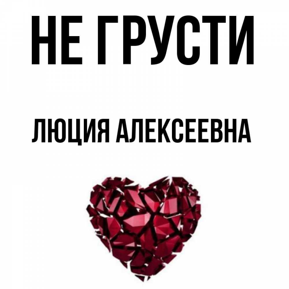 Лилия - значение имени, происхождение, характеристики, гороскоп