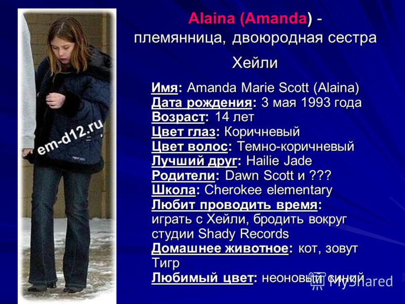 Камни для знака лев. обереги по дате рождения для женщины и мужчины