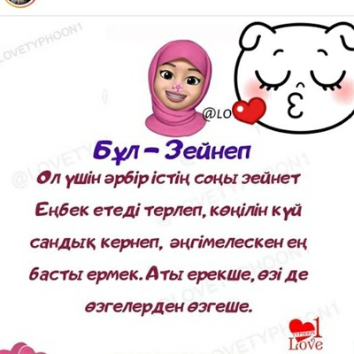 Значение имени сергей – происхождение, характер и судьба, что означает в переводе с латинского языка
