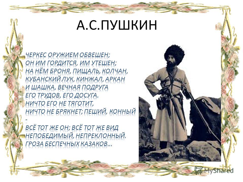 Татьяна — характеристика, гороскоп, совместимость | про все, что не может объяснить обычная наука