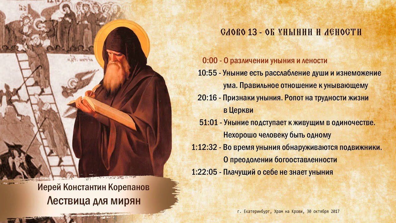 Корень слова : многокоренные, однокоренные слова