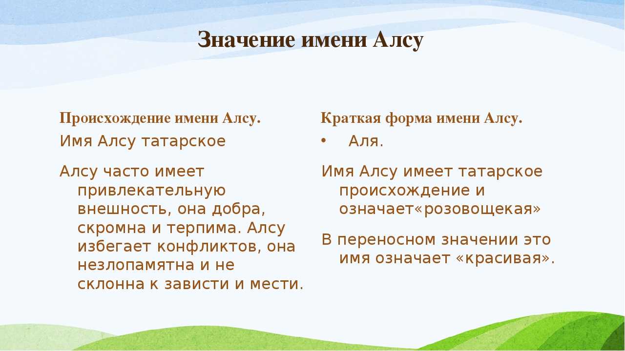 Камни для знака овен. обереги по дате рождения для женщины и мужчины