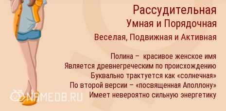 Камни по знакам зодиака, таблица камней соответствия знакам гороскопа.