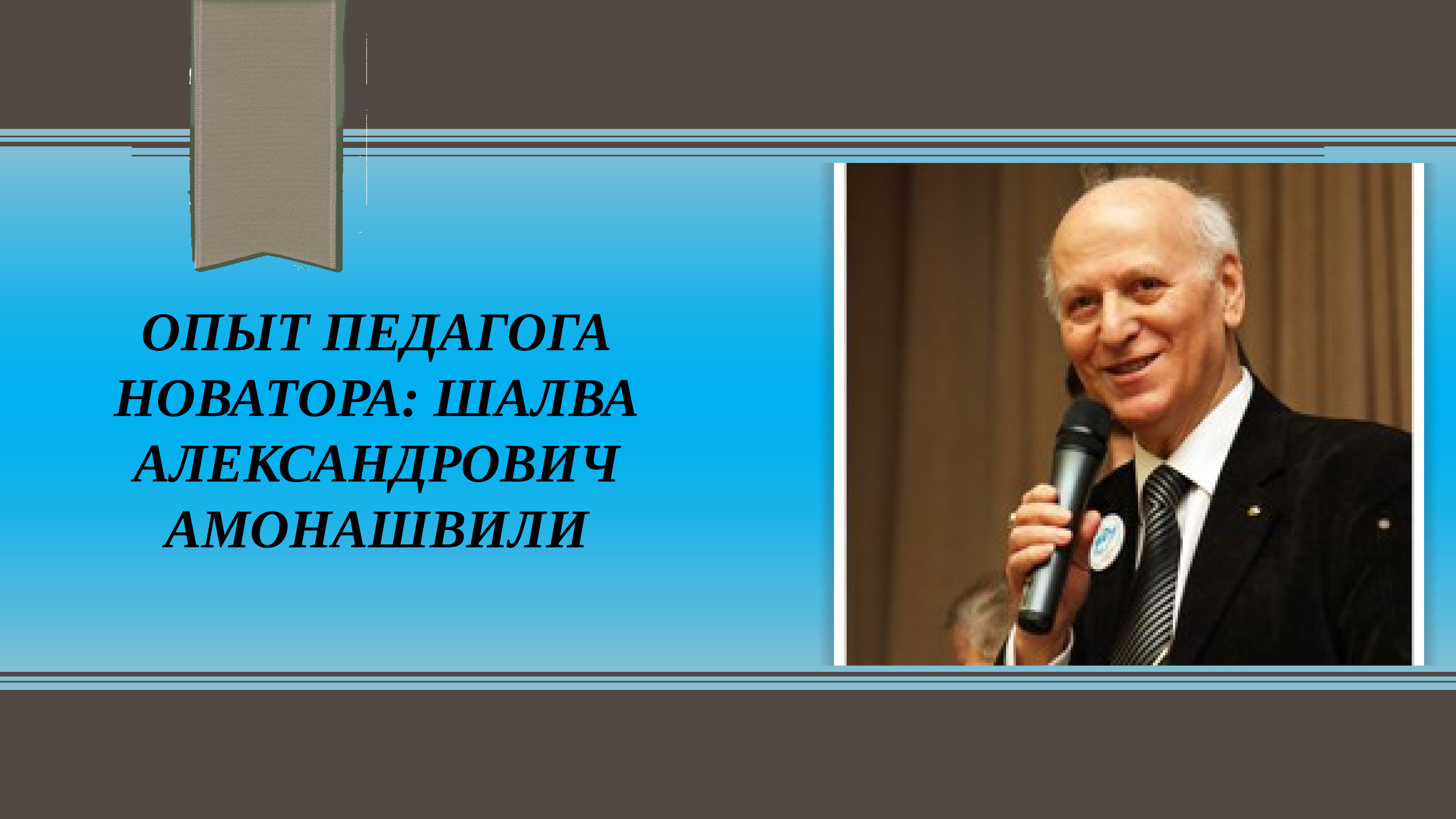 Галина - значение имени, происхождение, характеристики, гороскоп