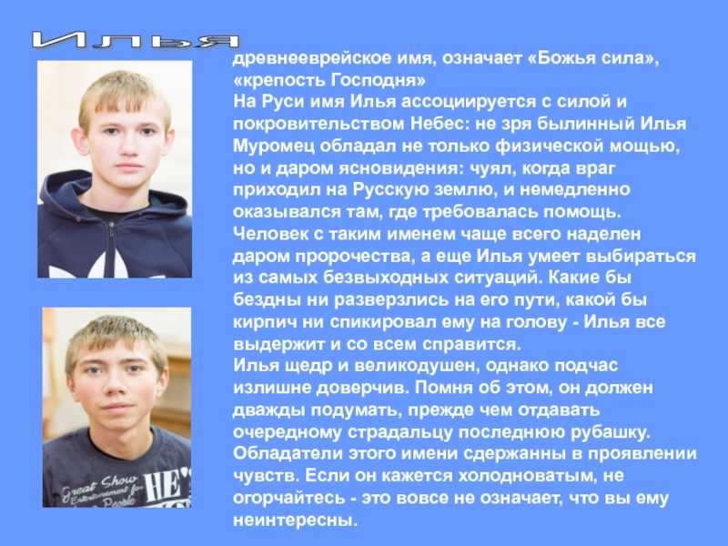 Как найти свой камень по знаку зодиака?