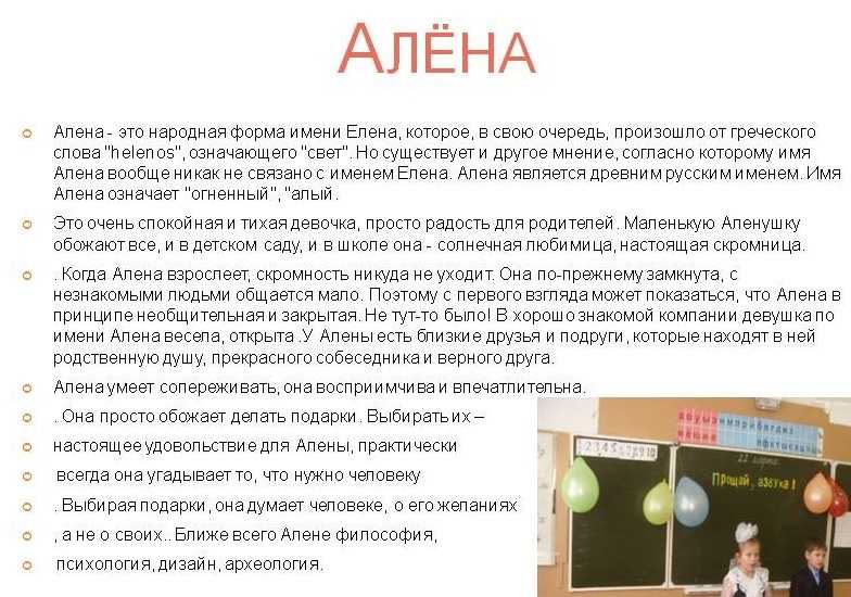 Камни по знакам зодиака, таблица камней соответствия знакам гороскопа.