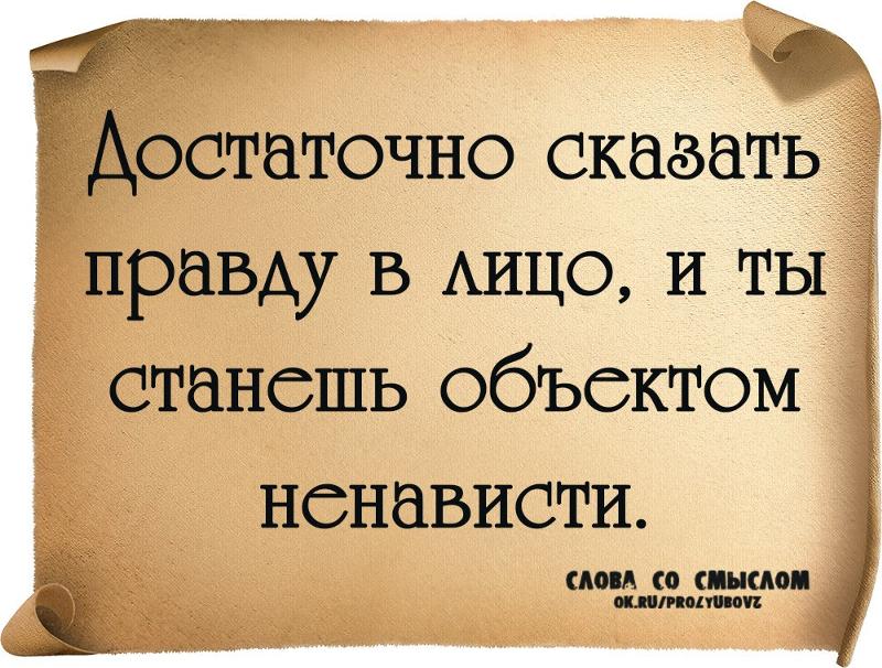Морфологический разбор слов — как правильно делать?