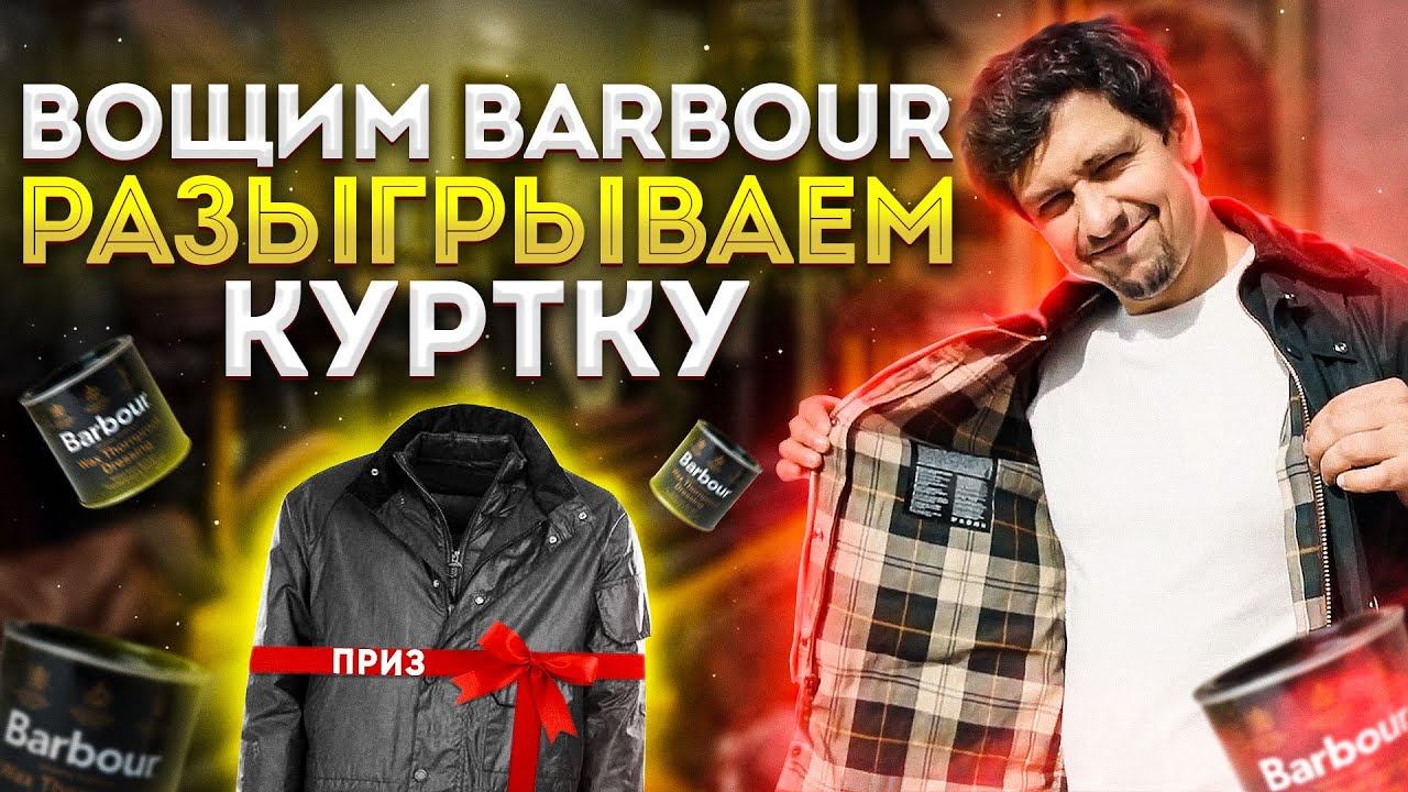 Что такое морфологический разбор слова прилагательного. морфемный разбор прилагательного слова. окончания именительного падежа полных имён прилагательных