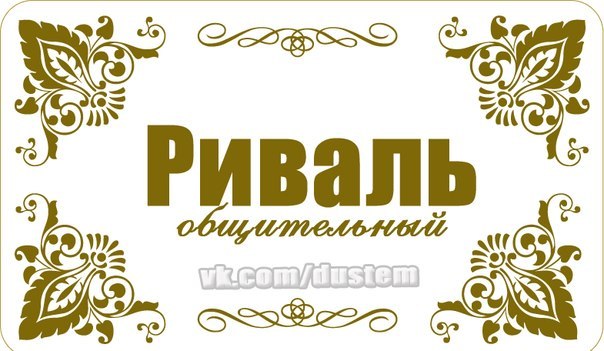 Камни для знака лев. обереги по дате рождения для женщины и мужчины