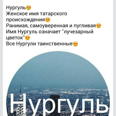 Камни для знака лев. обереги по дате рождения для женщины и мужчины