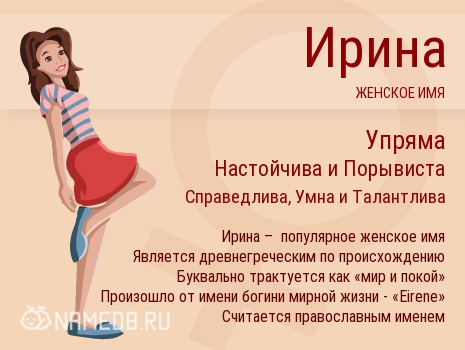 Какой камень подходит девам женщинам: по гороскопу и дате рождения