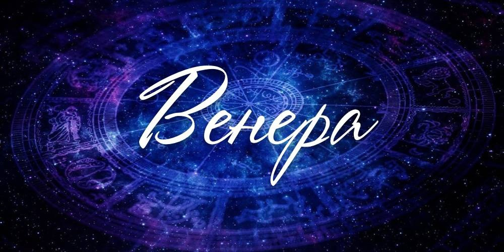 Камни по имени: список женских и мужских талисманов, правила использования