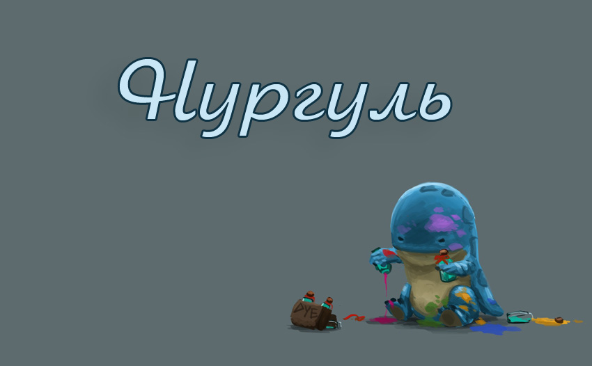 Камни по знакам зодиака