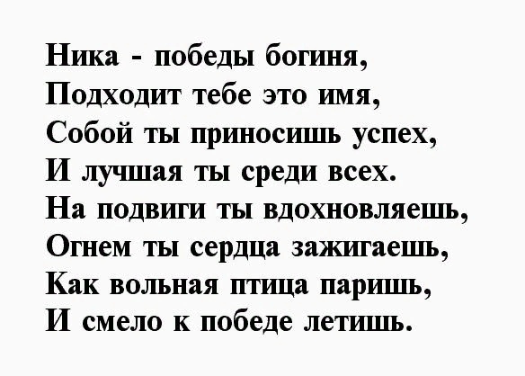 Камни для знака близнецы. обереги по дате рождения для женщины и мужчины