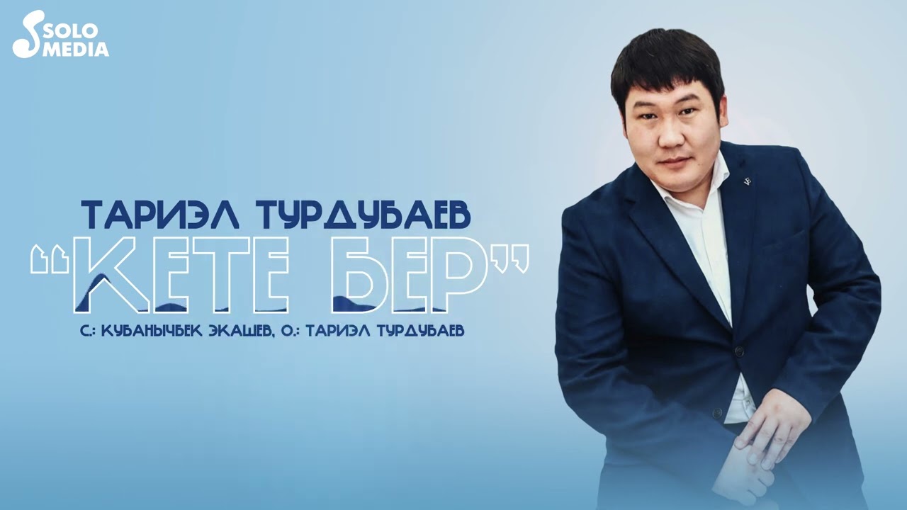 Камни по знакам зодиака, таблица камней соответствия знакам гороскопа.