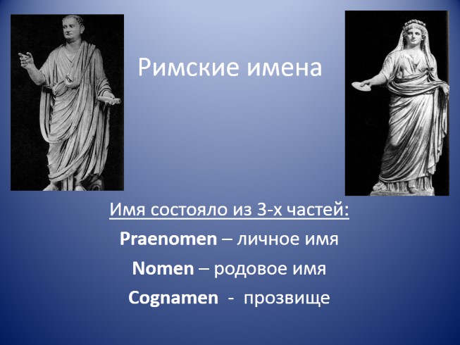 Какой камень талисман подходит для имени ольга?