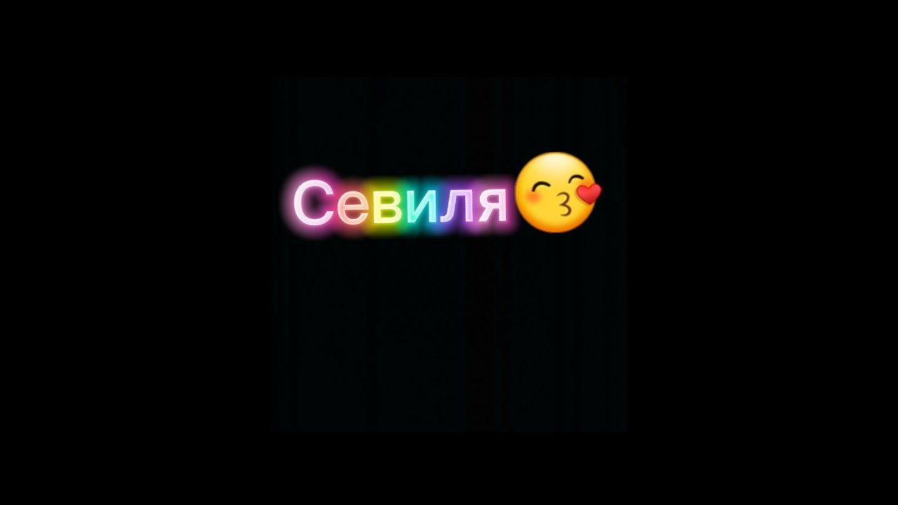 Значение имени стефания – происхождение, характер и судьба, сокращенные, уменьшительно-ласкательные формы