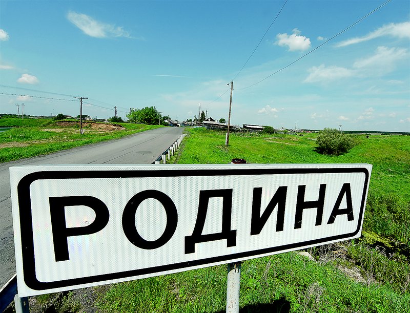 Глава 11. морфология. глагол / как устроен наш язык. большой справочник по теории для 5-11 классов / русский на 5