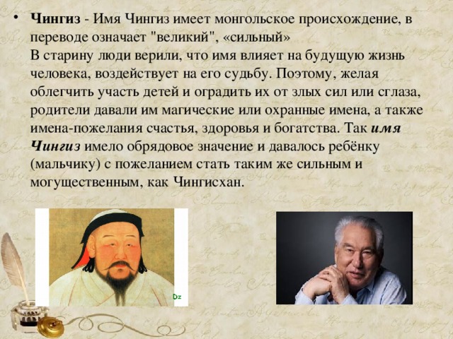 Камни по знакам зодиака, таблица камней соответствия знакам гороскопа.