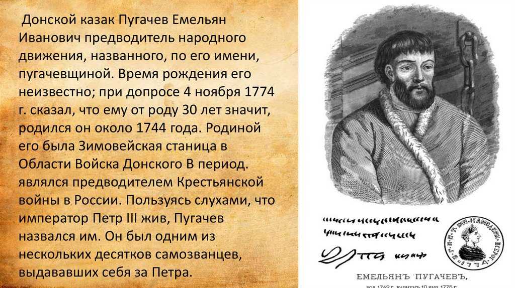Алёна: значение имени характер, происхождение и судьба