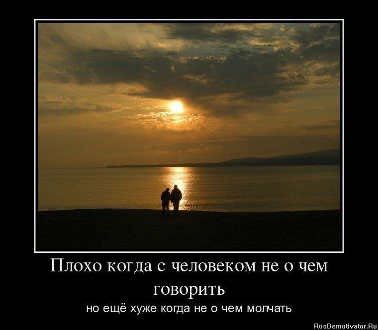 Морфологический разбор слова
