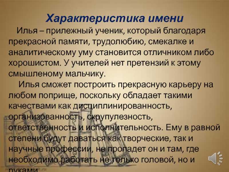 Какие камни-талисманы соответствуют знаку зодиака лев?