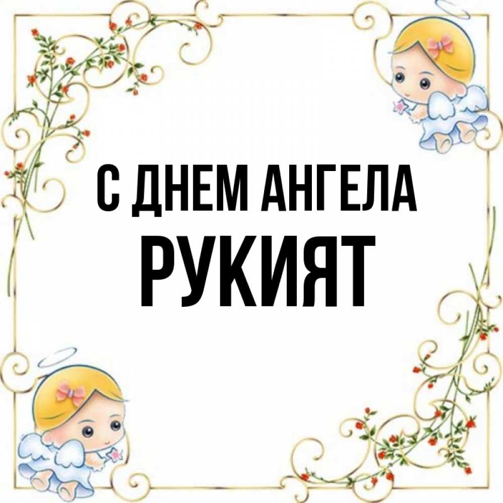 Камень по знакам зодиака: таблица соответствия по гороскопу, дате рождения, как выбрать талисман минерал чтобы подходил